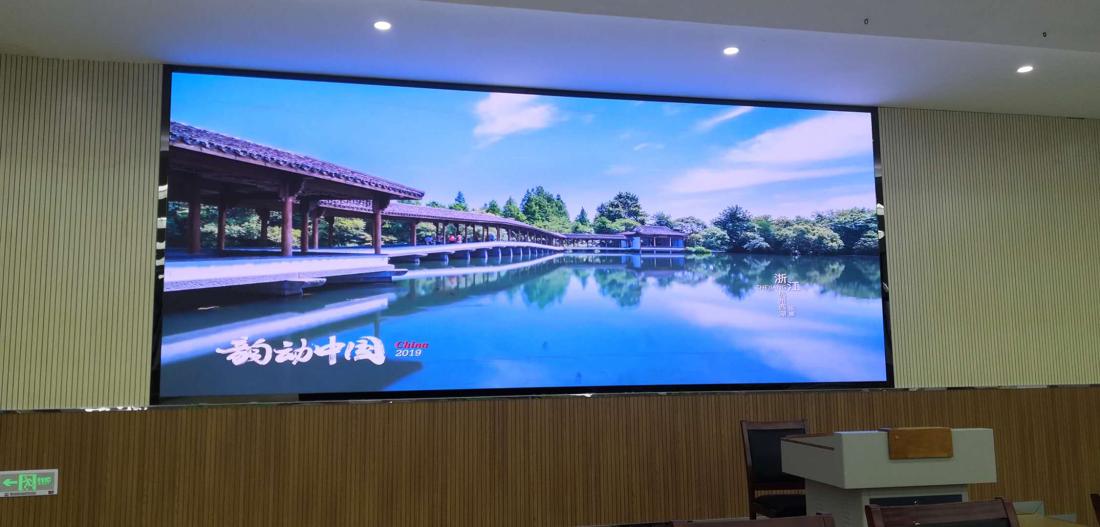 聽(tīng)說(shuō)LED顯示屏長(zhǎng)時(shí)間用會(huì)有光衰，有沒(méi)有辦法延長(zhǎng)使用壽命呢？